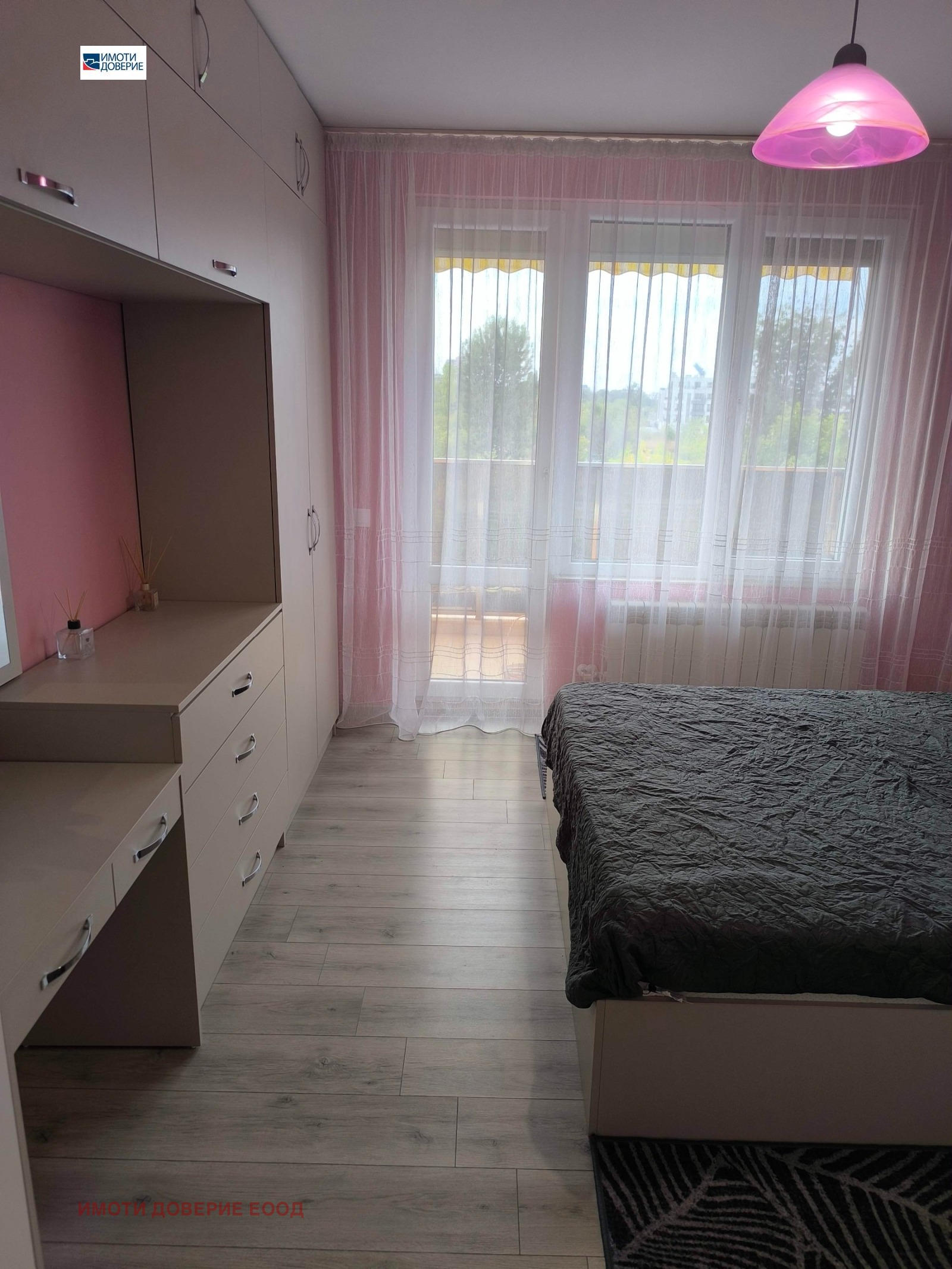 ������� 2-����� | Imot.bg � ����������� 8