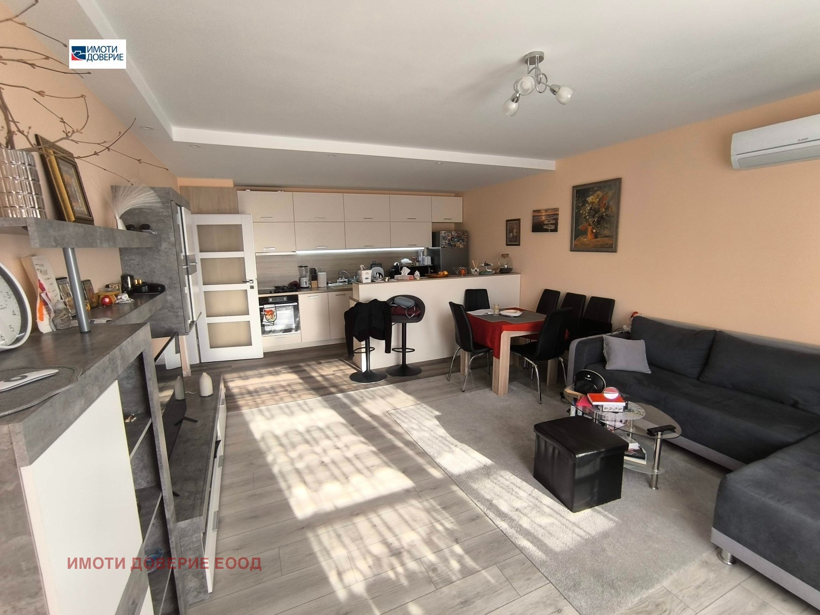 ������� 2-����� | Imot.bg � ����������� 2
