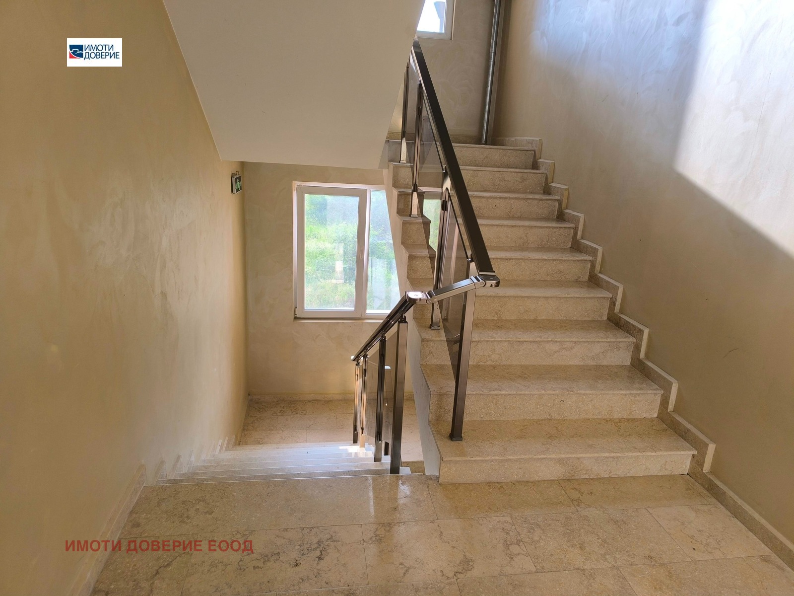 ������� 2-����� | Imot.bg � ����������� 10