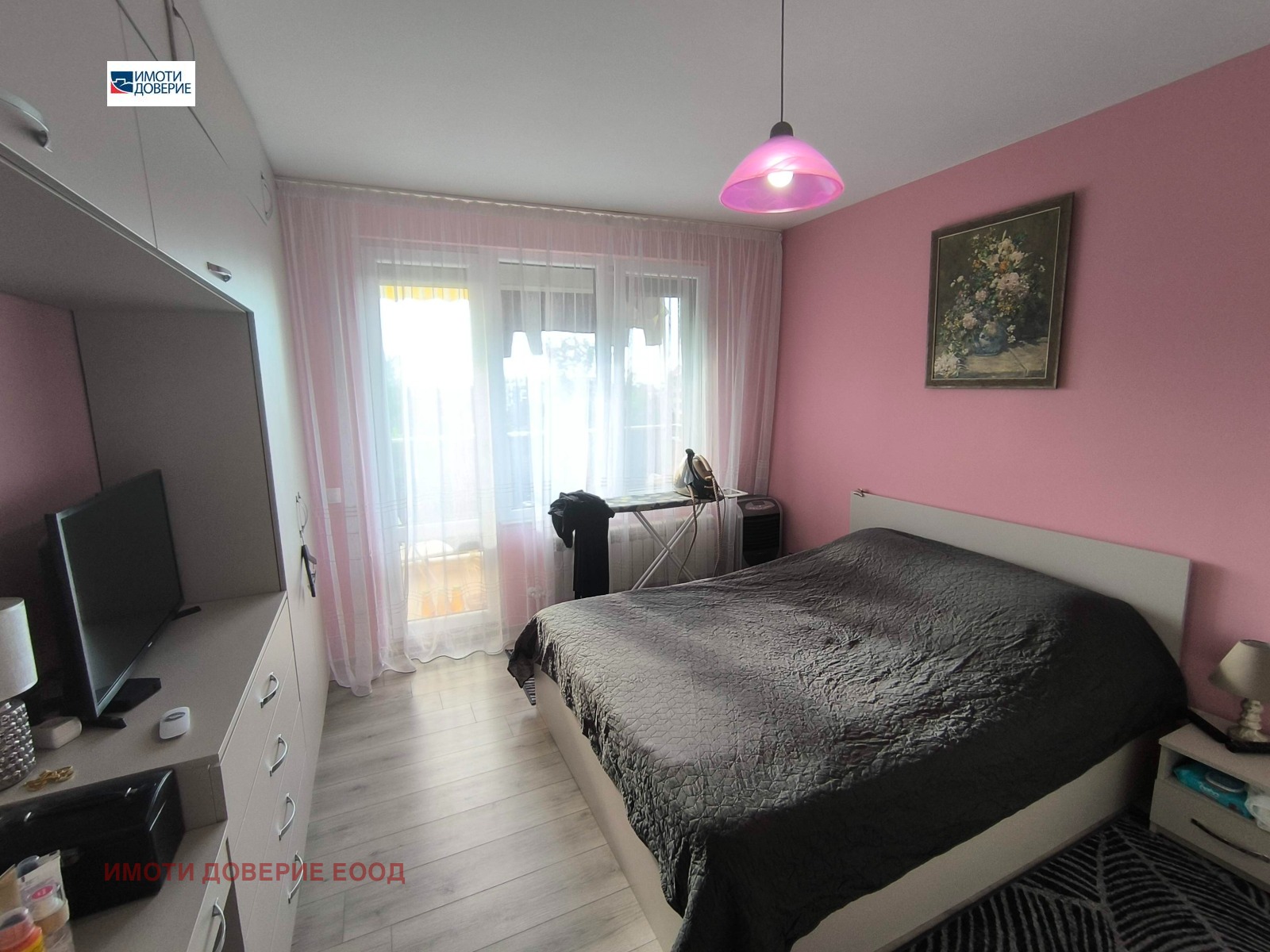 ������� 2-����� | Imot.bg � ����������� 6