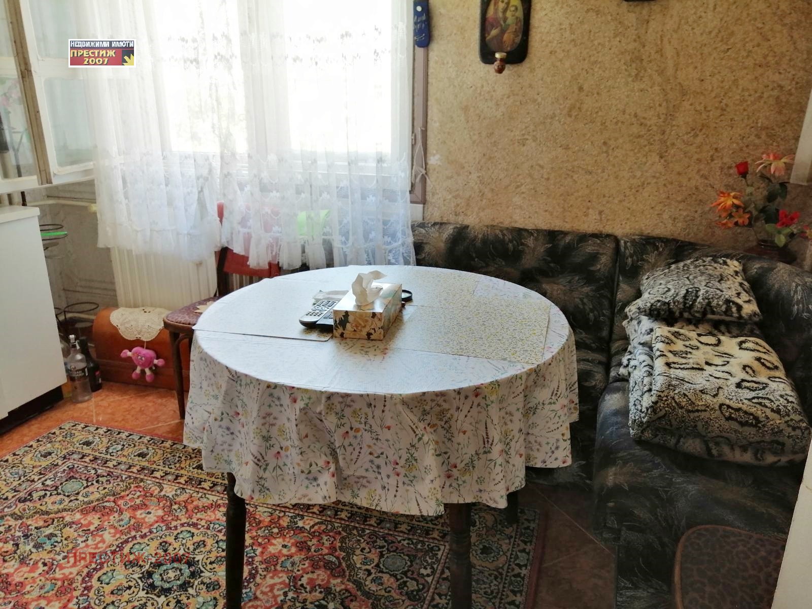 ������� 3-����� | Imot.bg � ����������� 4