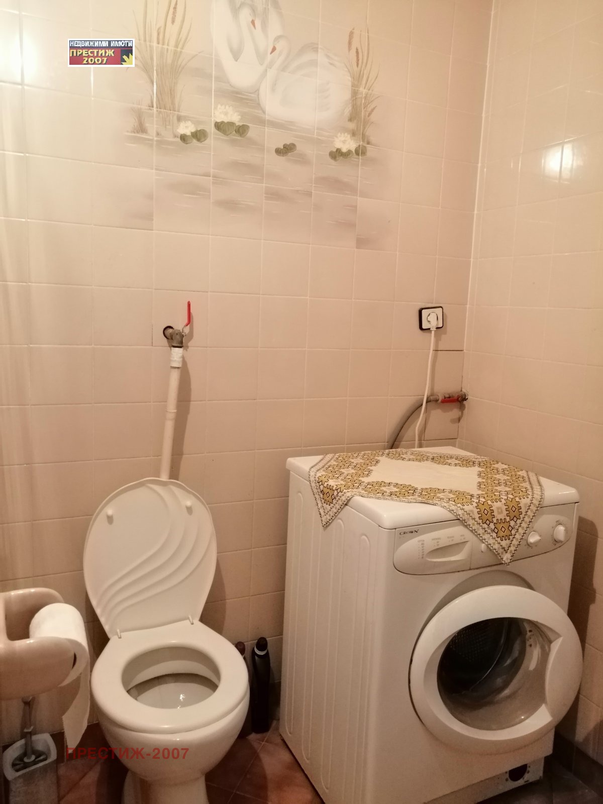 ������� 3-����� | Imot.bg � ����������� 13