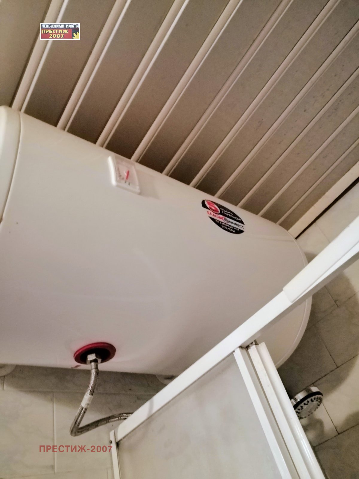 ������� 3-����� | Imot.bg � ����������� 11