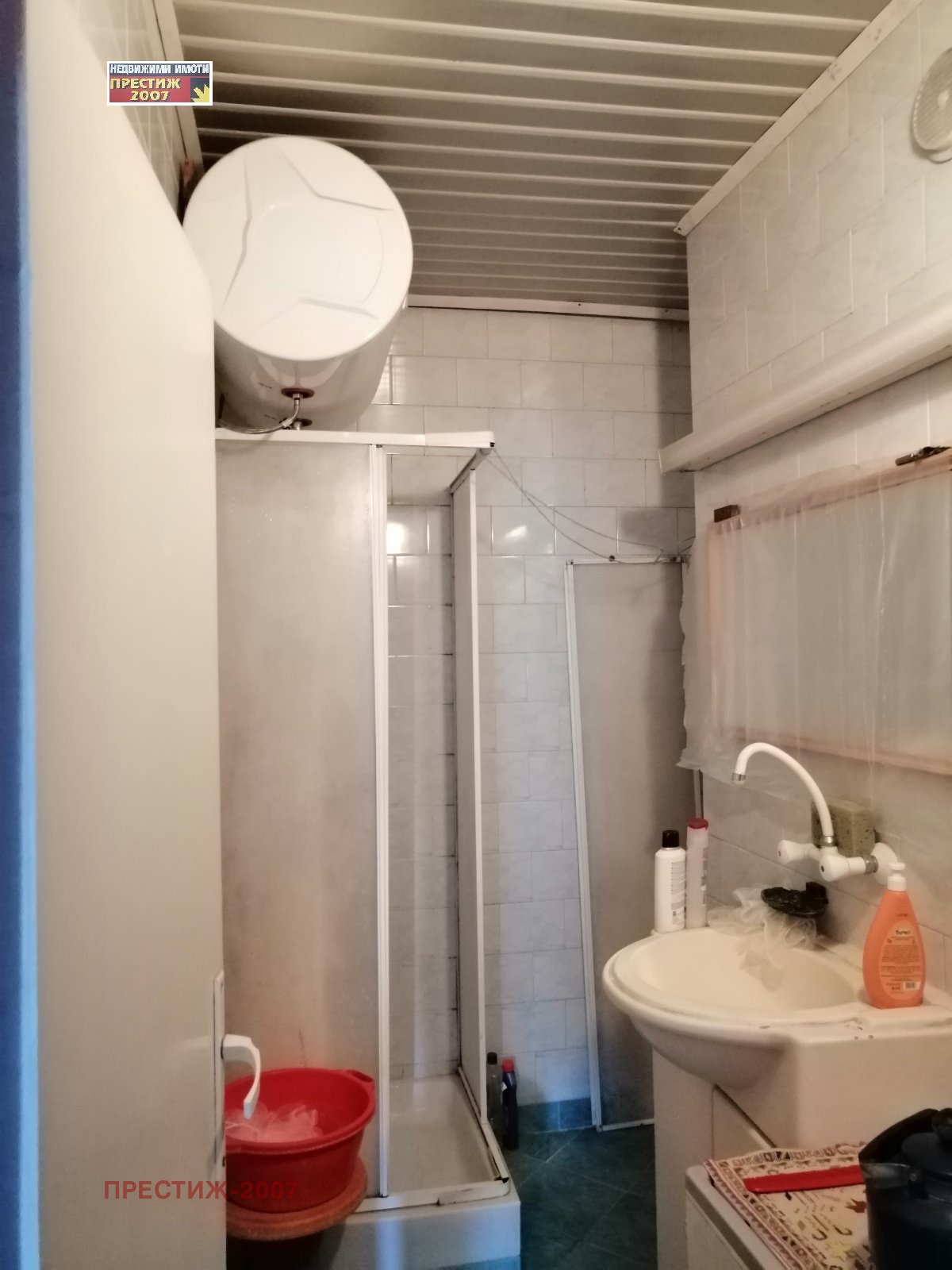 ������� 3-����� | Imot.bg � ����������� 10