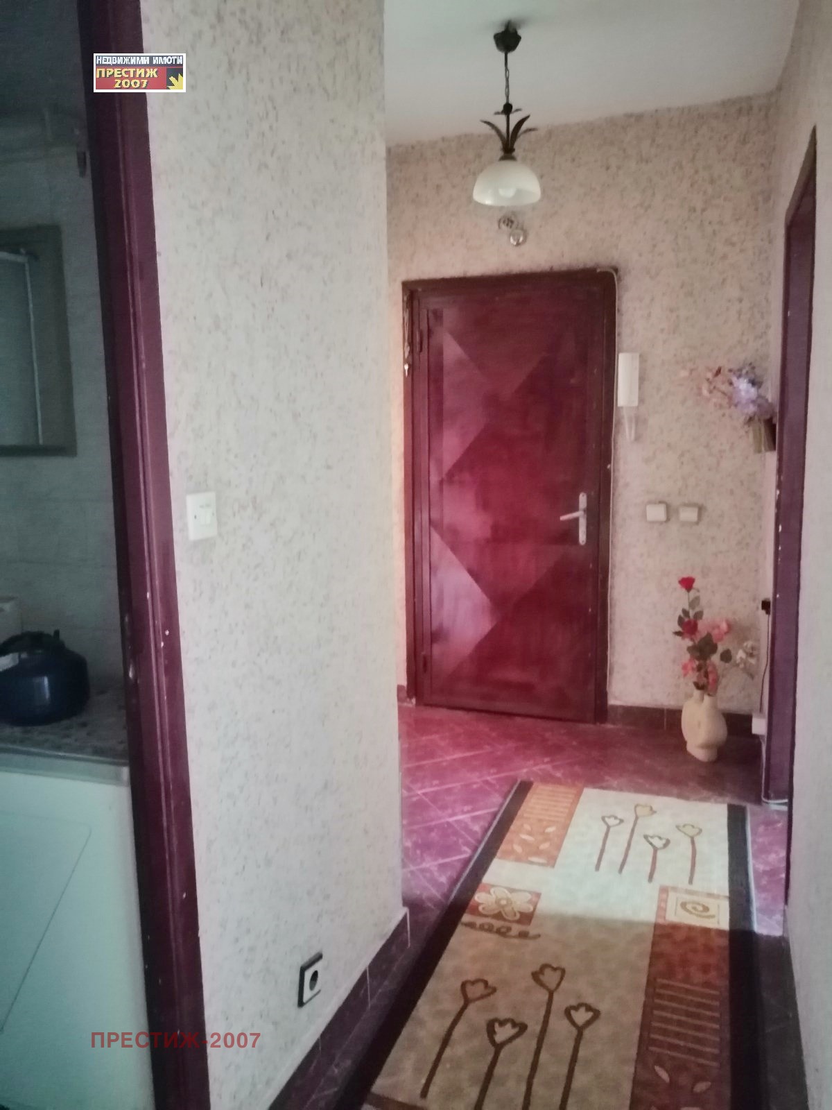 ������� 3-����� | Imot.bg � ����������� 9