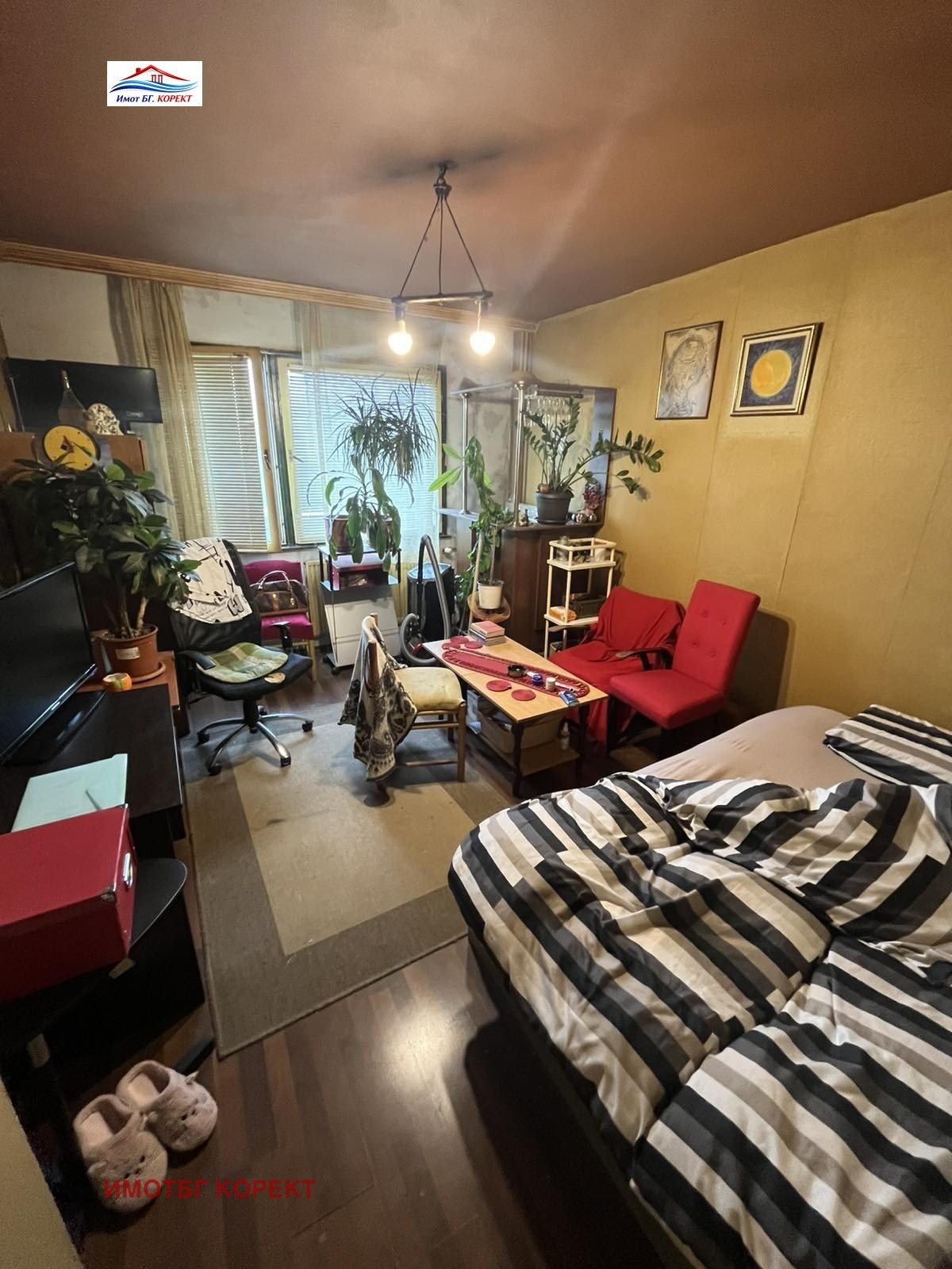 ������� 3-����� | Imot.bg � ����������� 1