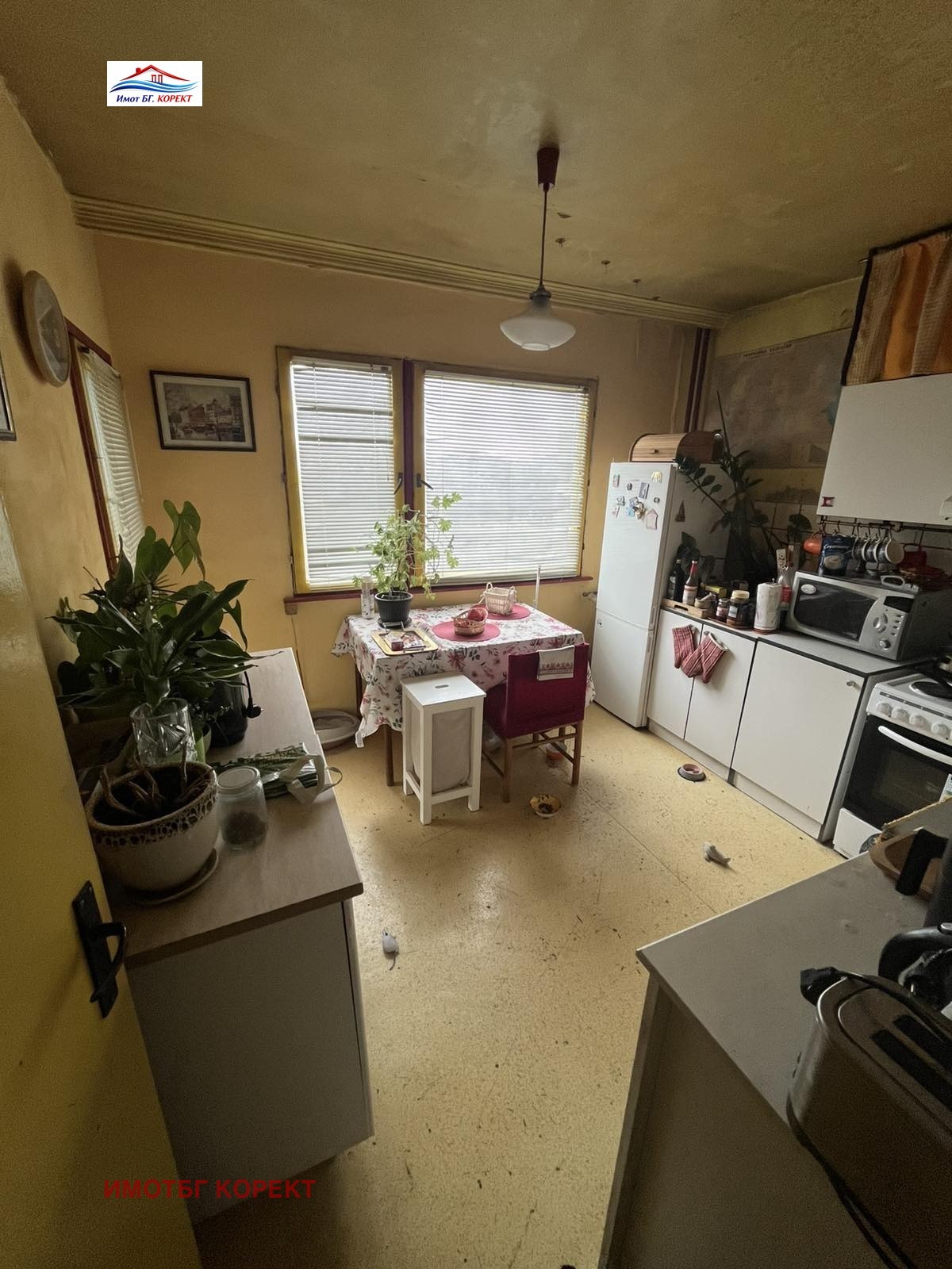 ������� 3-����� | Imot.bg � ����������� 3