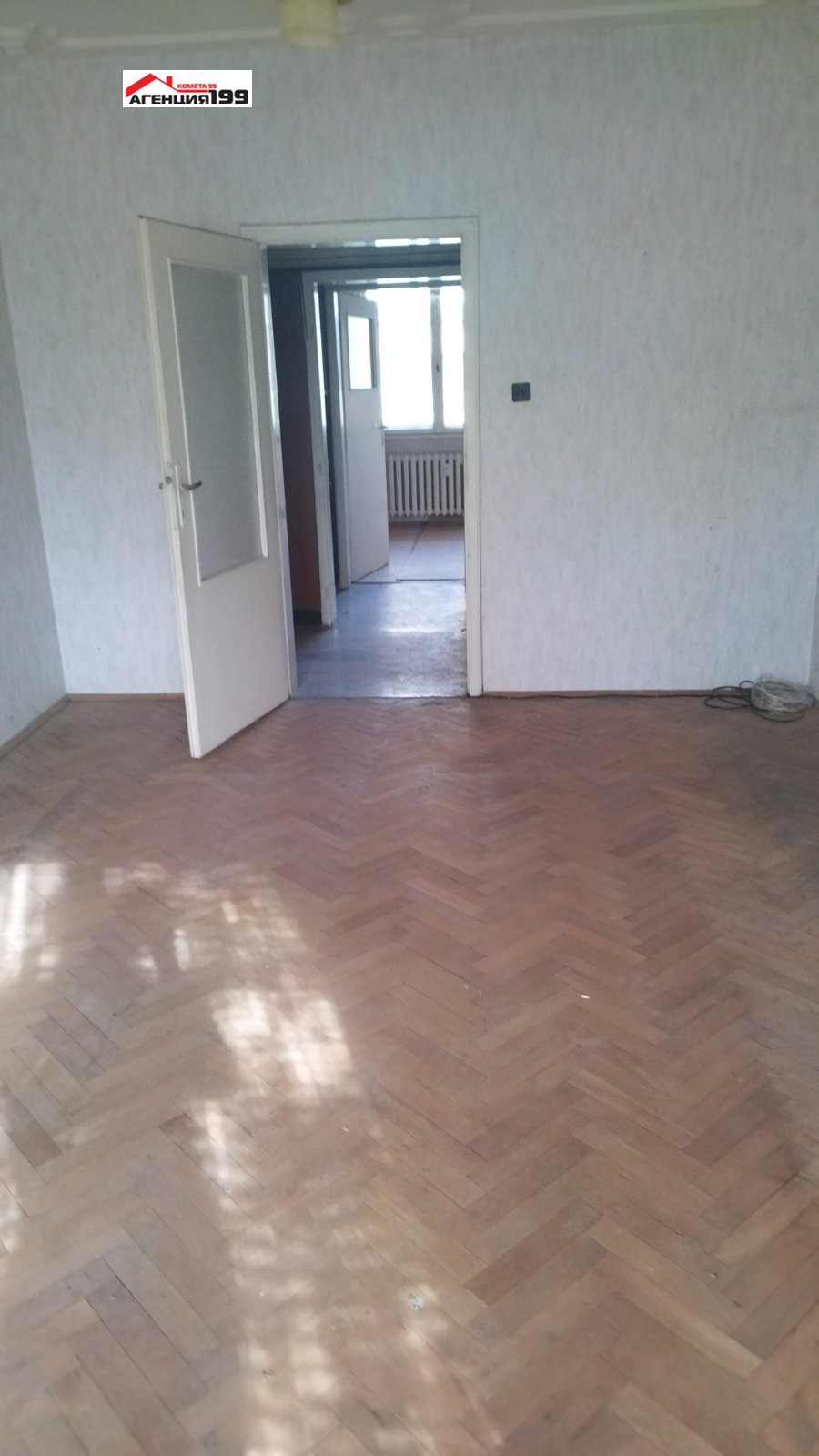 ������� 3-����� | Imot.bg � ����������� 9