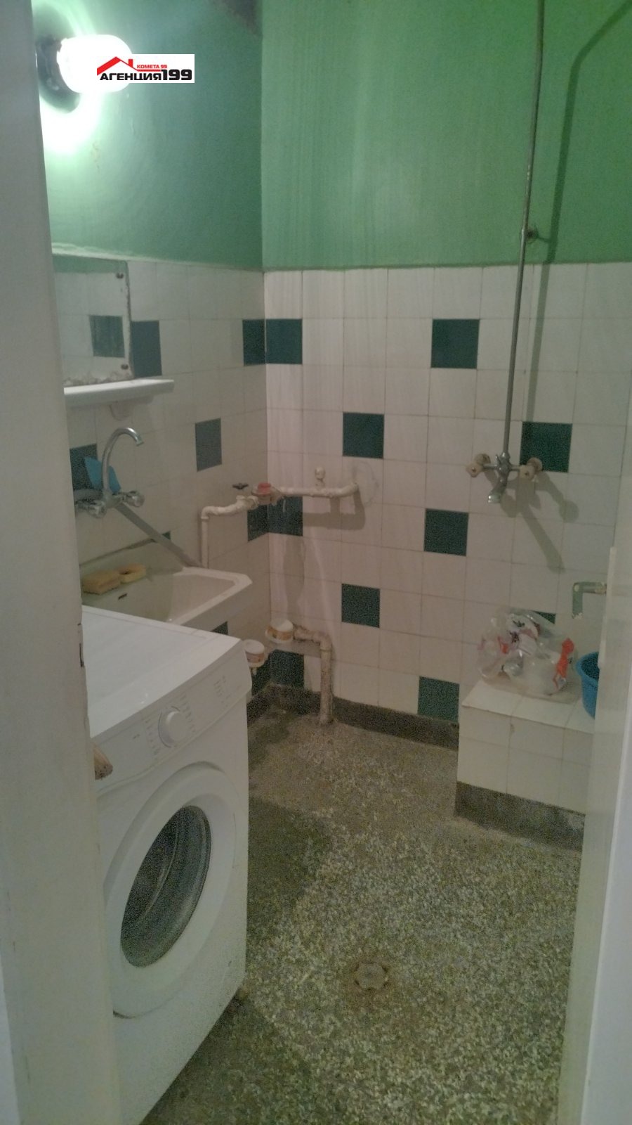 ������� 3-����� | Imot.bg � ����������� 11