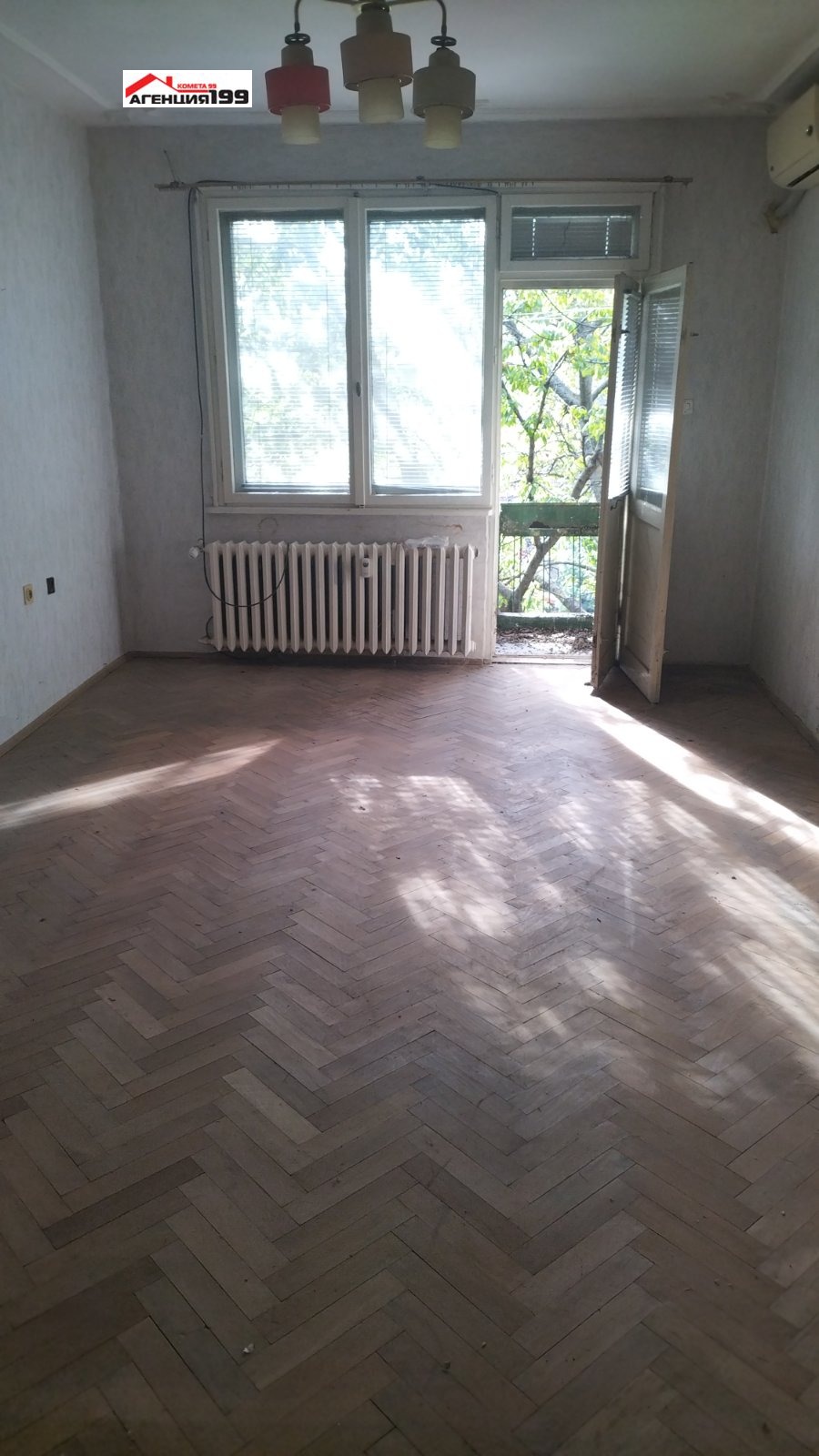 ������� 3-����� | Imot.bg � ����������� 6