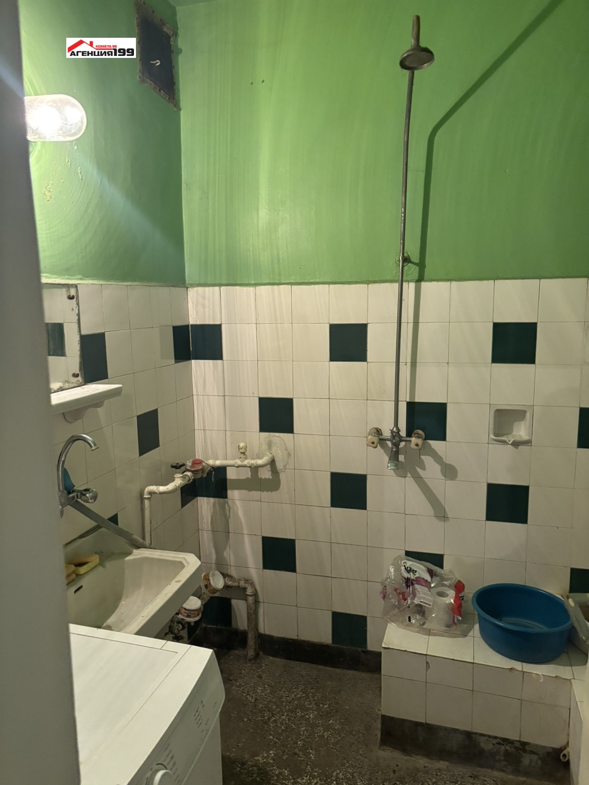 ������� 3-����� | Imot.bg � ����������� 10