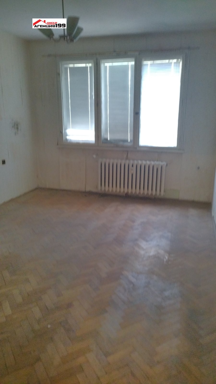 ������� 3-����� | Imot.bg � ����������� 8