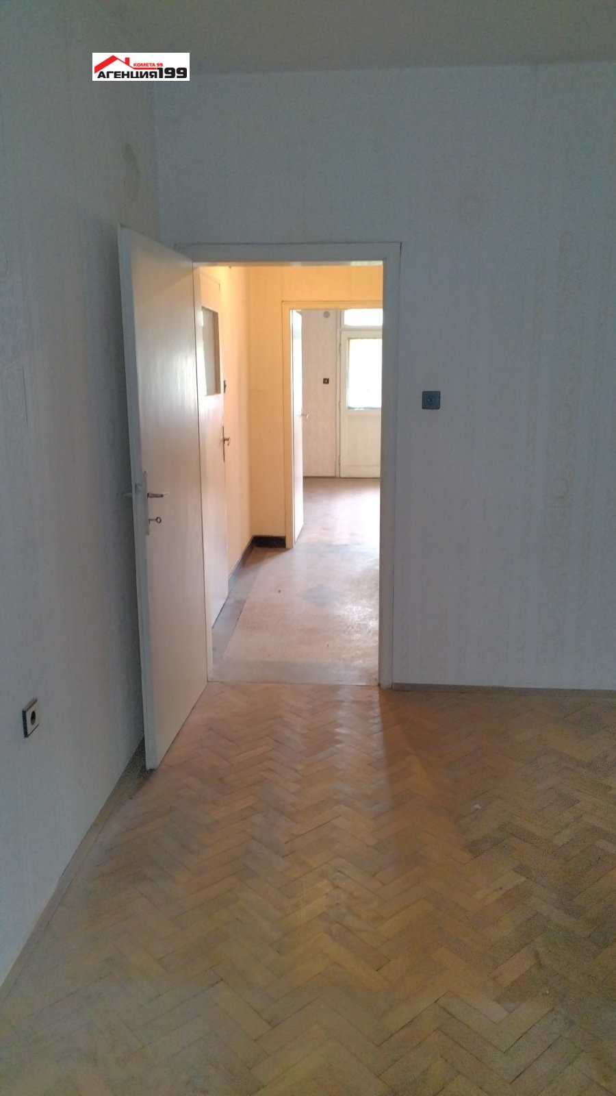 ������� 3-����� | Imot.bg � ����������� 4