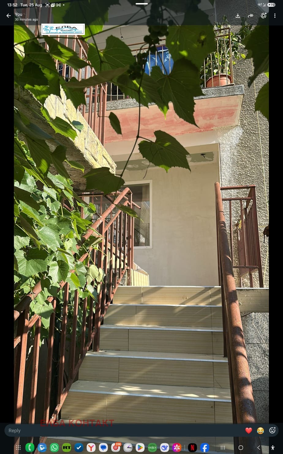������� ���� �� ���� | Imot.bg � ����������� 10
