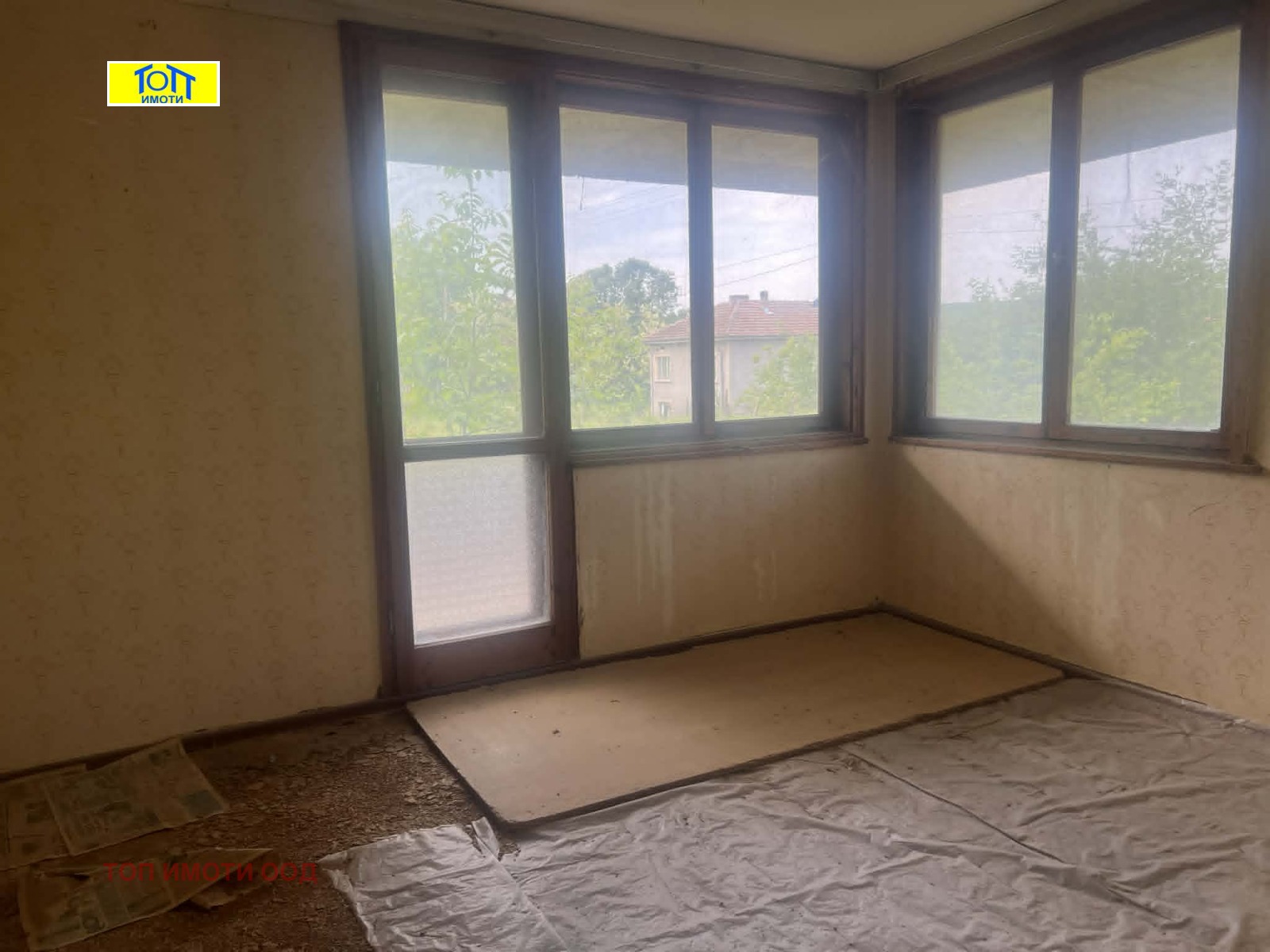 ������� ���� | Imot.bg � ����������� 8