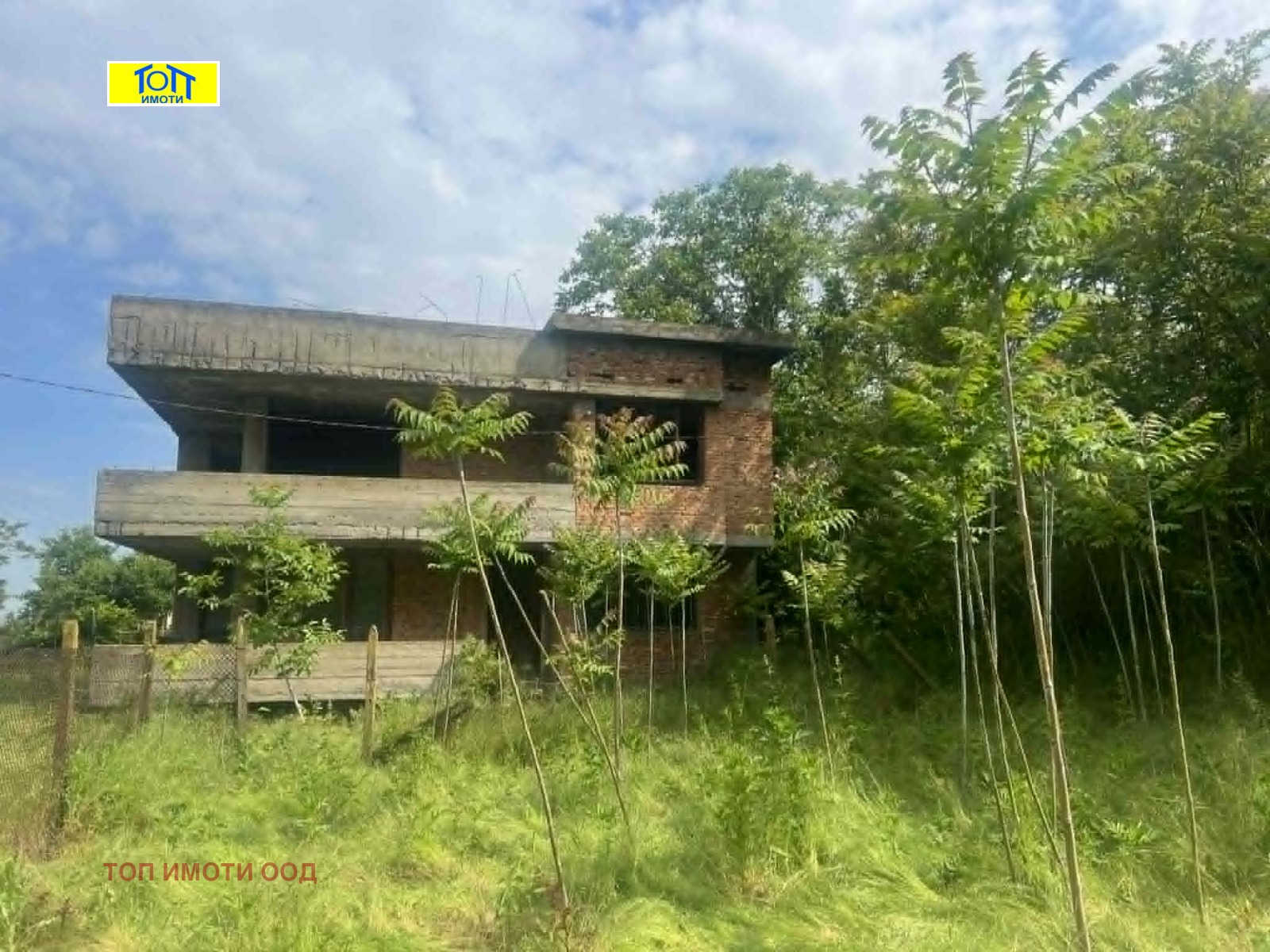 ������� ���� | Imot.bg � ����������� 3