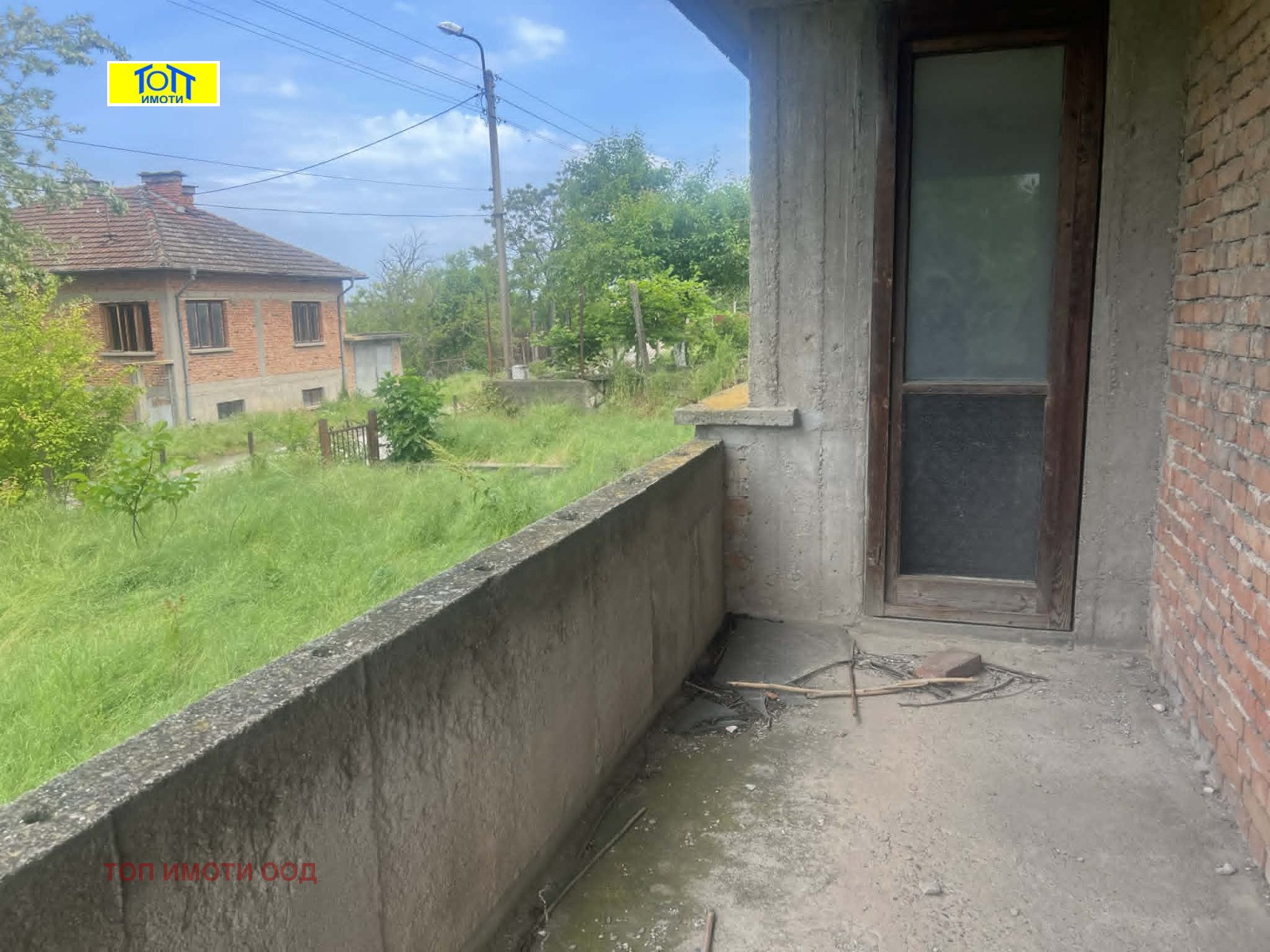 ������� ���� | Imot.bg � ����������� 5