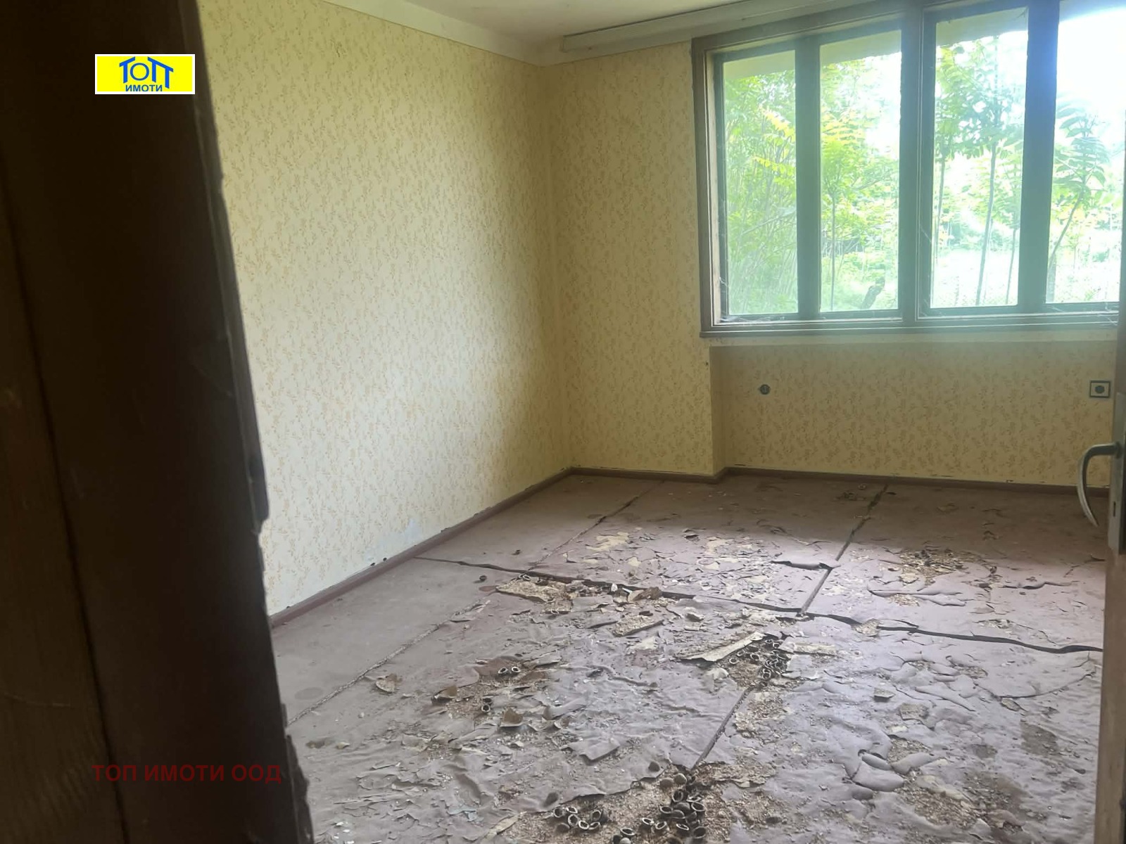 ������� ���� | Imot.bg � ����������� 9