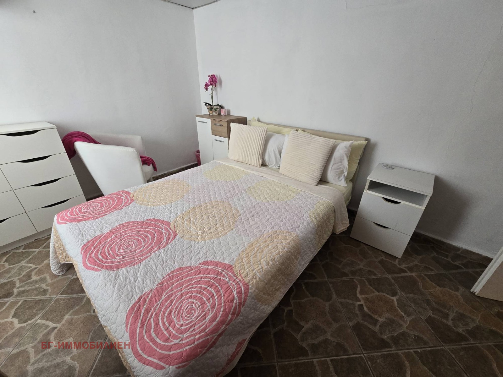 ������� ���� | Imot.bg � ����������� 4