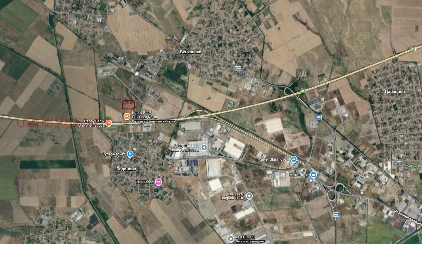 ������� ���������� ���� | Imot.bg � ����������� 5