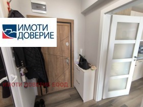 ������� 2-����� | Imot.bg � ����� ������ 8