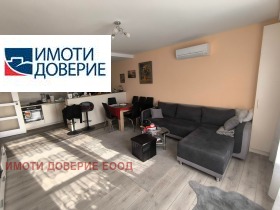 ������� 2-����� | Imot.bg � ����� ������ 3