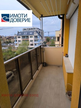 ������� 2-����� | Imot.bg � ����� ������ 11