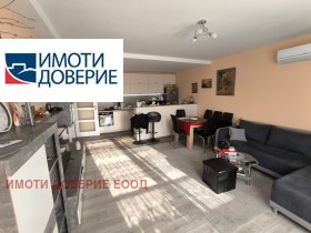 ������� 2-����� | Imot.bg � ����� ������ 2