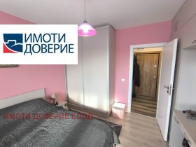 ������� 2-����� | Imot.bg � ����� ������ 7
