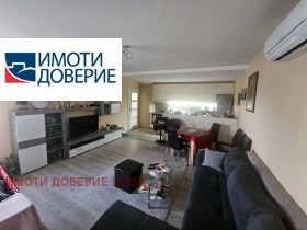 ������� 2-����� | Imot.bg � ����� ������ 4