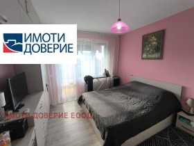 ������� 2-����� | Imot.bg � ����� ������ 6