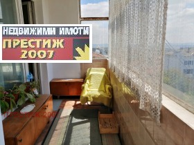 ������� 3-����� | Imot.bg � ����� ������ 6