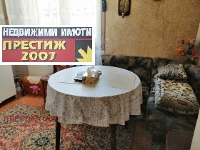 ������� 3-����� | Imot.bg � ����� ������ 4