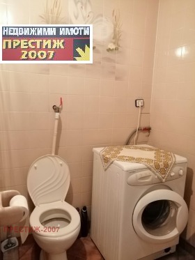 ������� 3-����� | Imot.bg � ����� ������ 13