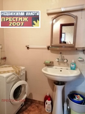 ������� 3-����� | Imot.bg � ����� ������ 12