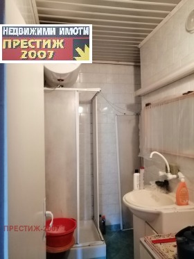 ������� 3-����� | Imot.bg � ����� ������ 10
