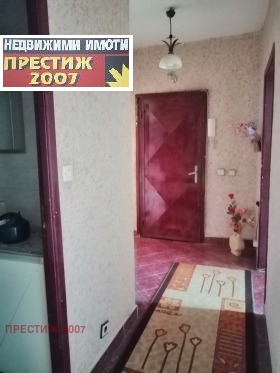������� 3-����� | Imot.bg � ����� ������ 9