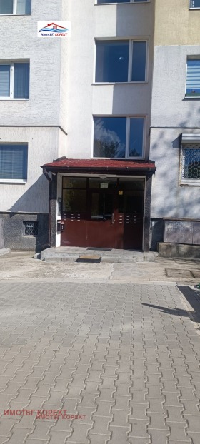 ������� 3-����� | Imot.bg � ����� ������ 15