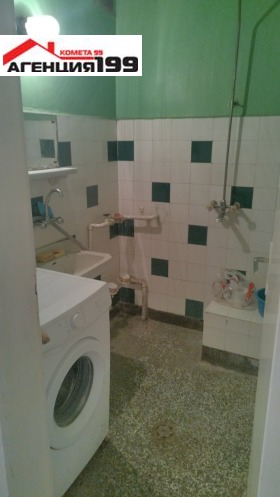 ������� 3-����� | Imot.bg � ����� ������ 11