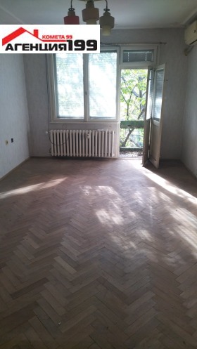 ������� 3-����� | Imot.bg � ����� ������ 6