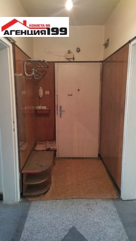 ������� 3-����� | Imot.bg � ����� ������ 2