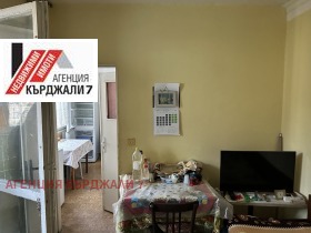 3+ camere da letto Vazrogdentsi, Kardgali 9