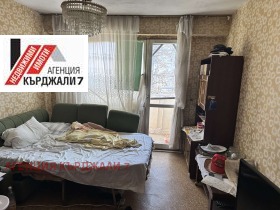 3+ camere da letto Vazrogdentsi, Kardgali 13