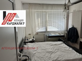 3+ camere da letto Vazrogdentsi, Kardgali 2