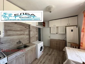 Hus Gulv Trebich, Sofia 5