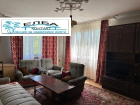 Hus Gulv Trebich, Sofia 1