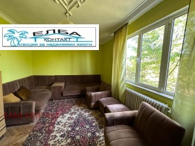 Hus Gulv Trebich, Sofia 2