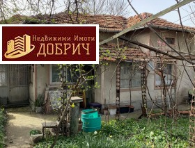 Продава Къща