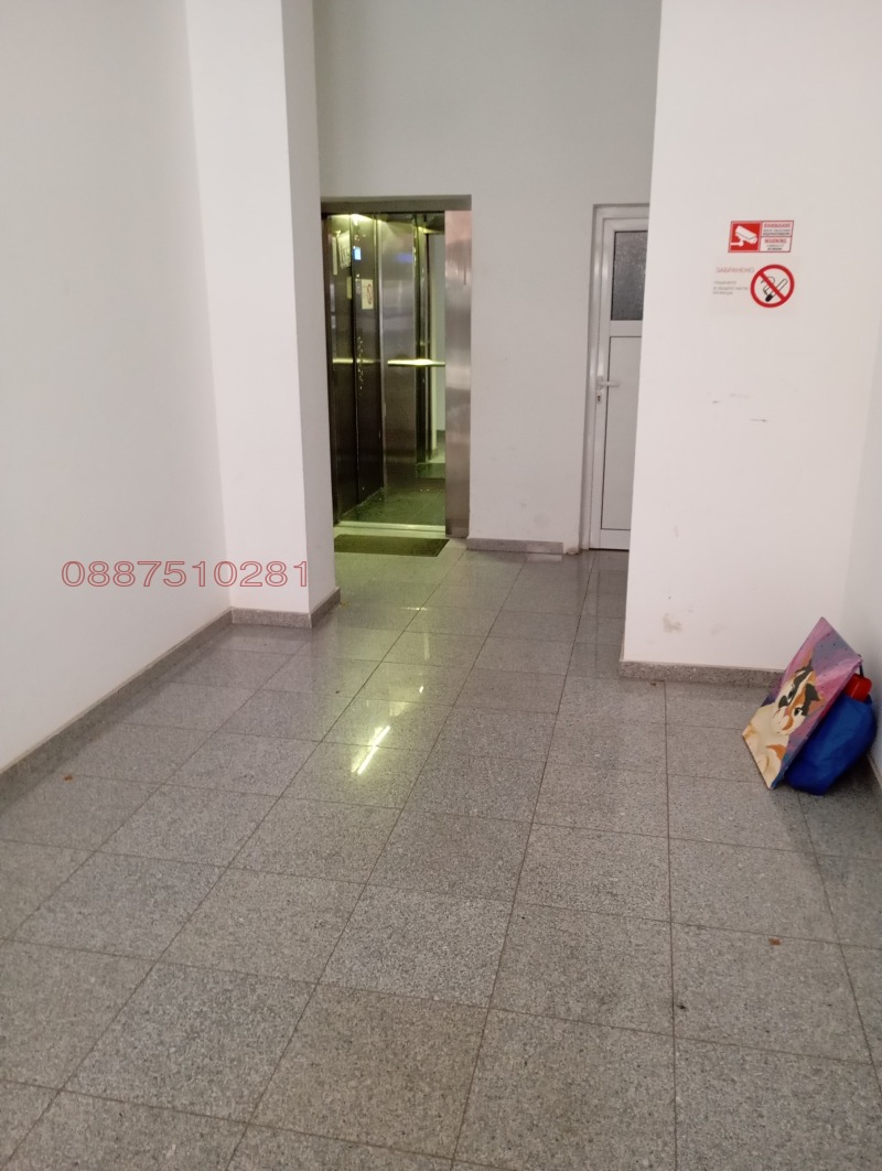 Продава 2-СТАЕН, гр. София, Зона Б-19, снимка 4 - Апартаменти - 52610708