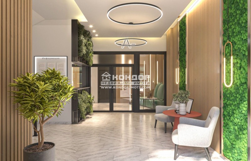 In vendita  3+ camere da letto Plovdiv , Karshiiaka , 228 mq | 24024575 - Immagine [4]